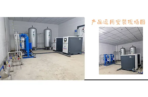 医疗行业空压机应用案例-江西某三甲医院中心供气系统升级项目