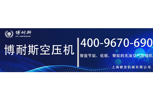 纠结冷干机与吸干机？掌握这些要点轻松决策